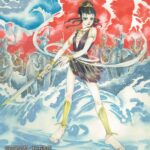 文化講座①『惑星に魅入られた奇跡の漫画家・萩尾望都の世界』