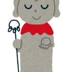 戦争遺跡ウォーキング