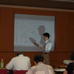 古文書入門講座