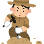 ミュージアム・ガイド②