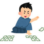 第25回 九州新人かるた競技大会