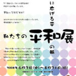 <br />
<b>Warning</b>:  Attempt to read property 